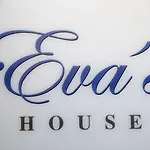 Evas House Fira (Santorini)
