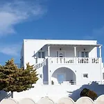 Evas House 招待所 费拉