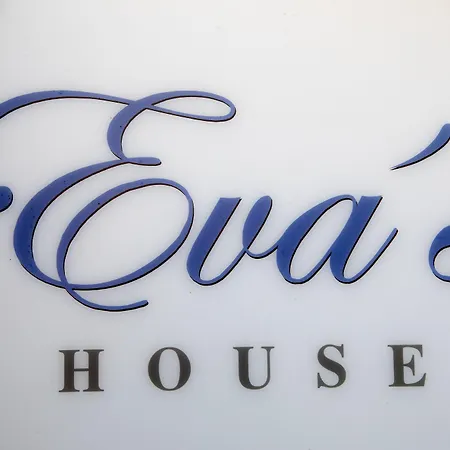 Evas House 费拉